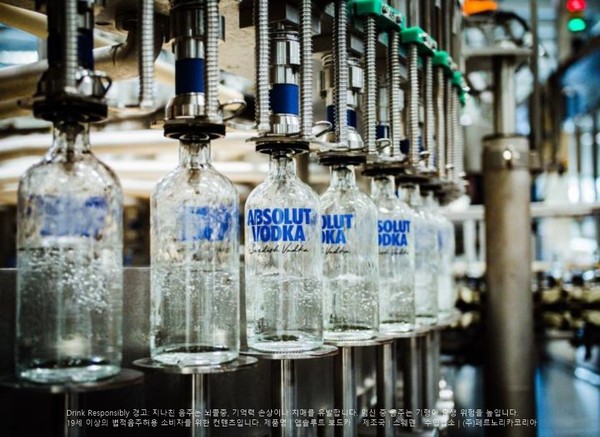 Absolut partners with Ardagh Glass Packaging, a glass and metal packaging producer, to expand the use of hydrogen energy.  