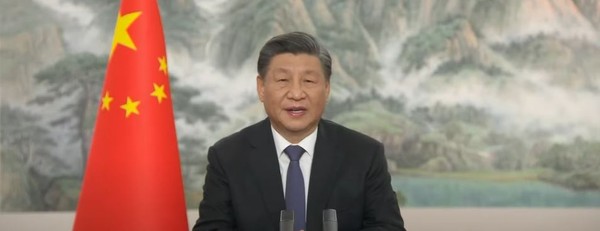  H.E. Xi Jinping, President of the People’s Republic of China