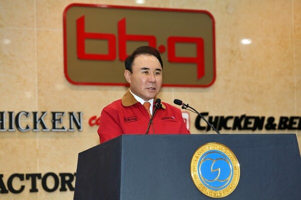Chairman Yoon Hong-geun of BBQ