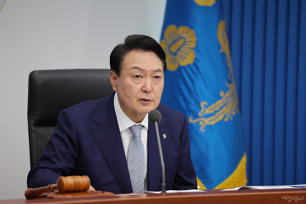 President Yoon Suk-yeol