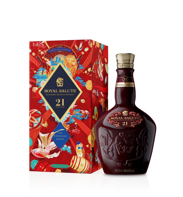 Royal Salute, an artistic gift that sublimates the celebration of the Lunar New Year culture into contemporary art