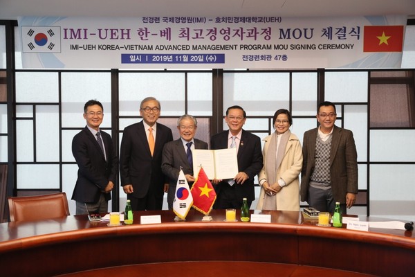 IMI-UEH Korea-Vietnam Advanced Management Program MOU Signing Ceremony on Nov. 20, 2019.