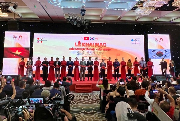The opening ceremony of the Viet Nam-Korea Cooperation Forum in Ho Chi Minh City on July 22, 2022 to mark the 30th anniversary of the setting up of bilateral diplomatic ties. (Photo courtesy VNS Việt Dũng)