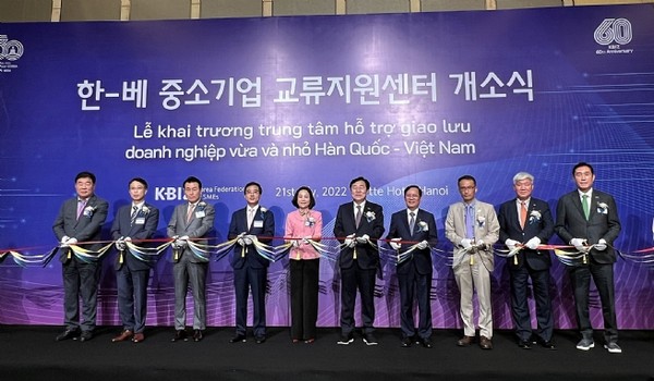 The opening ceremony of the Vietnam-Korea SME Exchange Support Center. 
