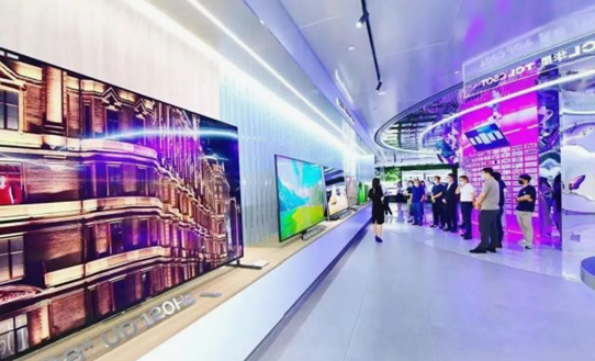 Photo shows the exhibition hall of TCL China Star Optoelectronics Technology Co., Ltd. in Shenzhen, south China's Guangdong province. (Photo/Shenzhen Special Zone Daily)