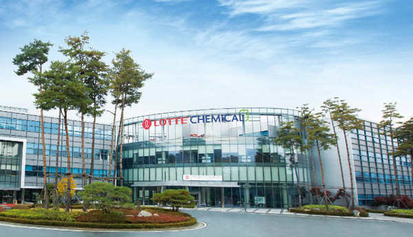 Lotte Chemical research center in Daedeok, Daejeon