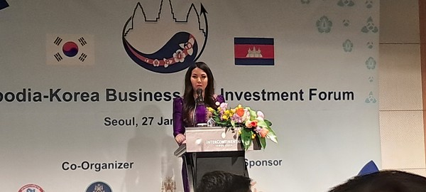 Amb. Chring Botumrangsay of Cambodia in Seoul delivers a welcome speech at the Cambodia-Korea Business and Investment Forum held at Intercontinental Seoul COEX on Jan. 27.
