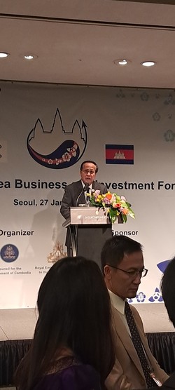 ​Minister of Commerce of Cambodia Pan Sorasak gives opening remarks at the Cambodia-Korea Business and Investment Forum.​​