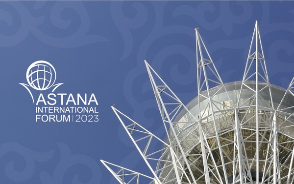 ASTANA International Forum 2023