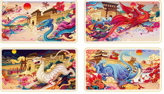 Photo shows digital collectibles issued by the Xi'an city wall scenic area. (Photo courtesy of the Xi'an city wall management committee) 