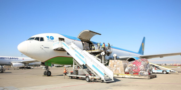 The fifth plane with humanitarian aid to the Turkish people arrived in Türkiye’s Adana from Uzbekistan February 13, 2023