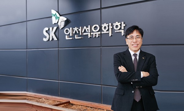 SK인천석유화학 최윤석 사장