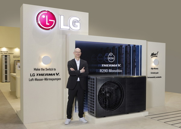 Visitors to LG’s ISH 2023 exhibition booth can experience the company’s full portfolio of cutting-edge HVAC solutions.