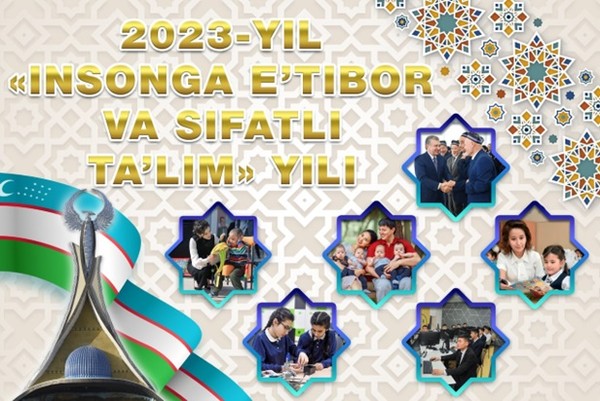 2023 - 사람을 돌보고 양질의 교육을 받는 해에 우즈베키스탄에서