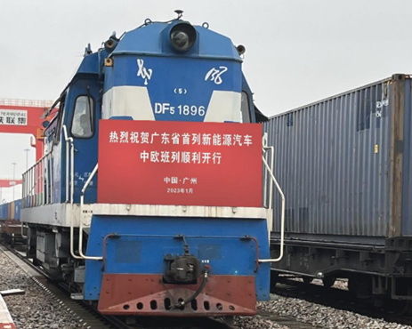 A frieght train carrying China-manufactured new energy vehicles departs from Guangzhou for Moscow, Jan. 12, 2023. (Photo courtesy of the State-owned Assets Supervision and Administration Commission of Guangdong Province ) 