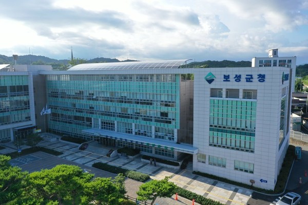 View of Boseong County Office