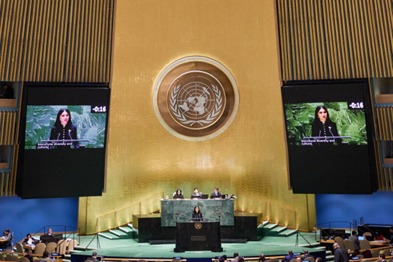 A member of the delegation of Uzbekistan Saida Mirziyoyeva addressed the UN Water Conference in New York, on March 23, 2023.