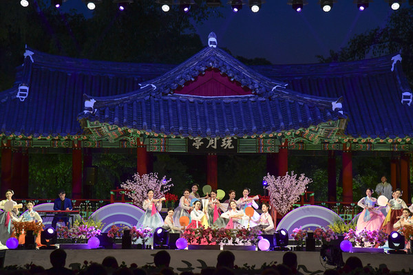 The 92nd Chunhyang Festival