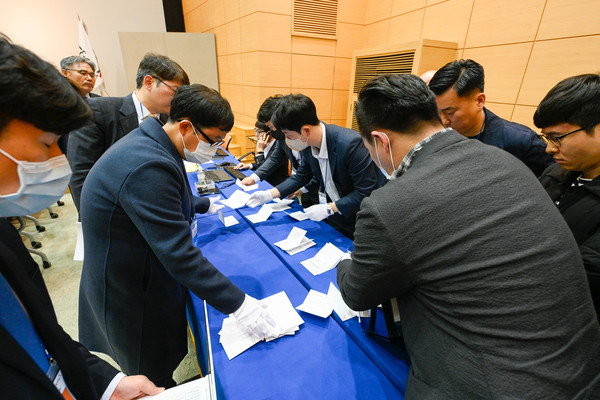 KT&G가 28일 대전광역시에 위치한 인재개발원에서 제36기 정기주주총회를 개최했으며, 이사회가 제안한 주총안건이 모두 가결됐다.