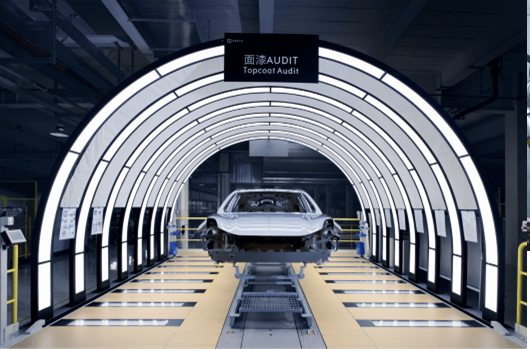 Vehicles are being manufactured in an intelligent factory of Chinese automaker Zeekr. (Photo from the website of Zeekr)