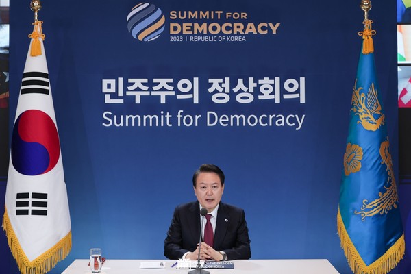 President Yoon Suk-yeol speaks online at the first plenary session of the second Summit for Democracy at Yeongbingwan, the guesthouse of Cheong Wa Dae on March 29. / Courtesy of the Office of the President