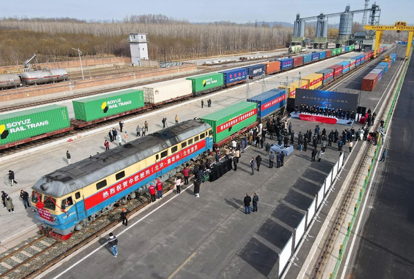 A cargo train departs from Pinggu district, Beijing, March 16, 2023, marking the launch of the first direct China-Europe freight train service from the Chinese capital. (Photo by Sun Lijun/People's Daily Online)