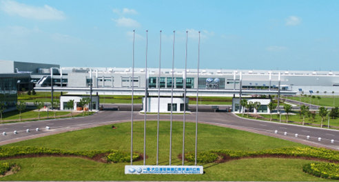 Photo shows the north China base of FAW-Volkswagen in the Tianjin Economic-Technological Development Area (TEDA). (Photo from the website of the TEDA)