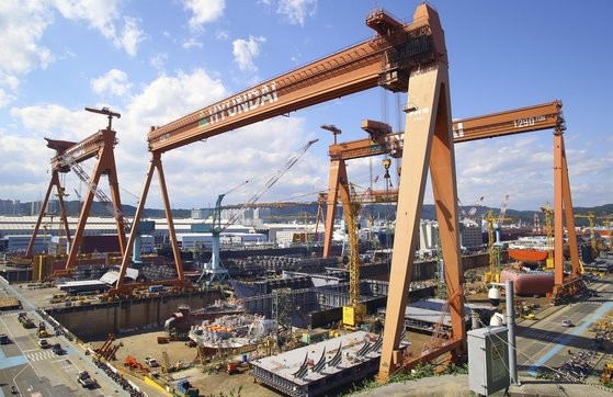 HD Hyundai Ulsan Shipyard