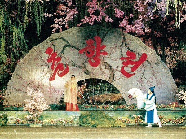Chunhyangjeon, one of the best-known love stories and folk tales of the Korean peninsula. 