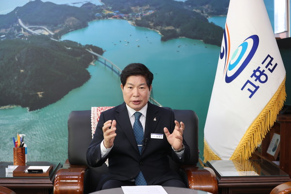 Mayor Gong Young-min of Goheung County