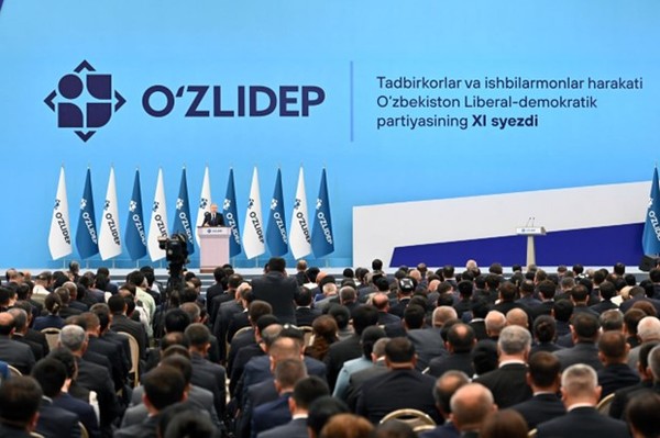 The XI Congress of the Movement of Entrepreneurs and Businesspeople – the Liberal Democratic Party of Uzbekistan takes place