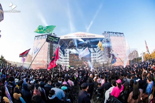 The 2023 Huang Bo Hai Midi Festival is held in Yantai, east China's Shandong province. (Photo from Midi Music Festival)