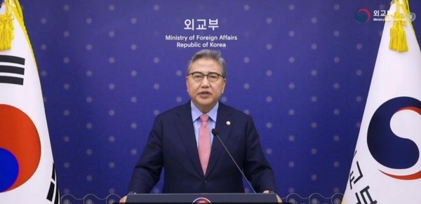 Minister of Foreign Affairs Park Jin