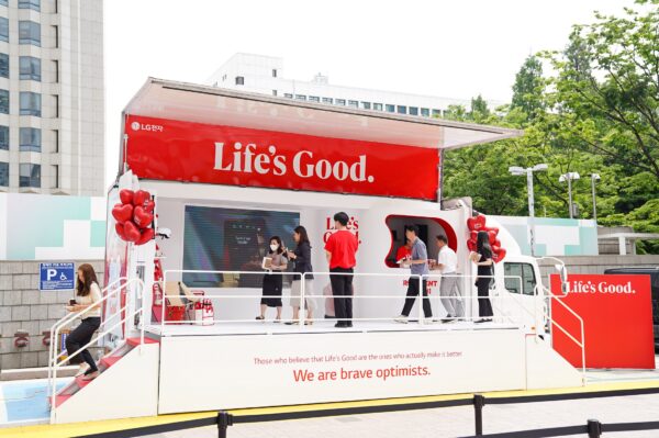 LG held its first-ever Life’s Good event for company employees in South Korea beginning June 12 and running until the end of the month.