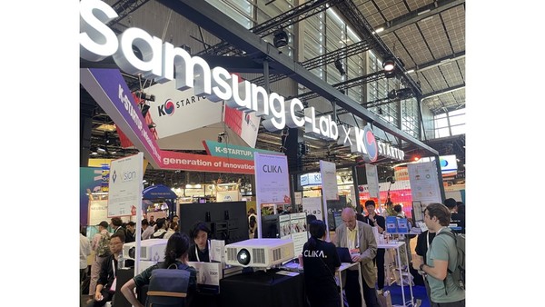 Samsung Electronics will be showcasing innovative projects developed through its C-Lab program at VivaTech 2023.