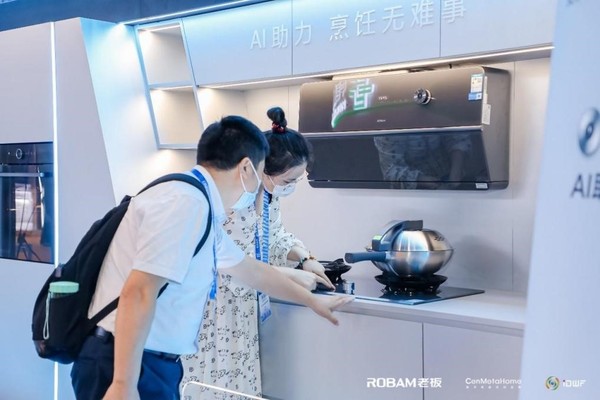 ROKI digital kitchen appliances manufactured by Robam Appliances are exhibited at the 21st China Internet Conference in Shenzhen, south China's Guangdong province, Nov. 15, 2022. (Photo from Robam Appliances)