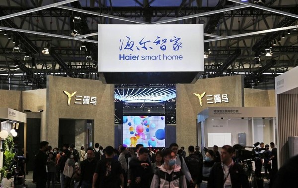 Photo taken on April 27, 2023 shows the exhibition area of Chinese home appliance manufacturer Haier at the Appliance and Electronics World Expo in Shanghai. (Photo by Chen Yuyu/People's Daily Online)