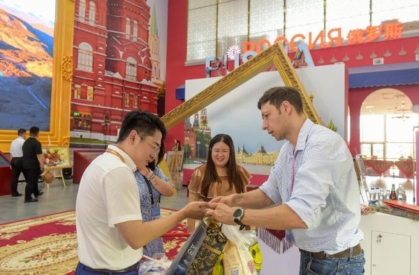 The SCO Industrial and Supply Chains Forum and the 2023 SCO International Investment and Trade Expo kicks off in Qingdao, east China's Shandong province, on June 15, 2023. (Photo by Wang Zhaomai/People's Daily Online)