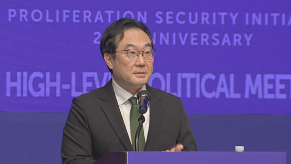 Vice Minister of Foreign Affairs Lee Do-hoon