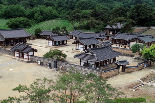 World Heritage Donamseowon Confucian Academy