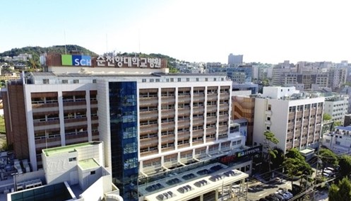 Sooncheonhyang University Hospital in Itaewon-dong, Yongsan-gu, Seoul. It is the leading one of the many prestigious hospitals of the Sunchunghyang University