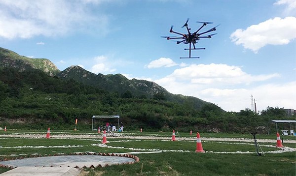A drone flies above the LTFY drone training school in Changping district of Beijing. (Photo courtesy of the LTFY drone training school)