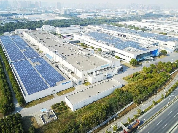 Photo shows a zero-carbon factory of Panasonic Corporation in Wuxi, east China's Jiangsu province. (Photo from the official account of Panasonic Corporation of China on WeChat)