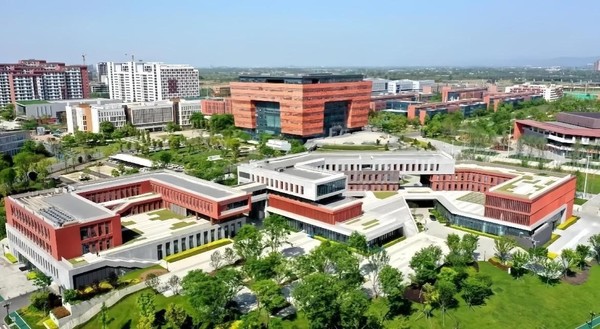 Photo shows the Chengdu FISU World University Games Village. (Photo from the official website of the 31st FISU Summer World University Games)
