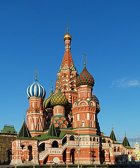 St. Basil's Cathedral from Red Square