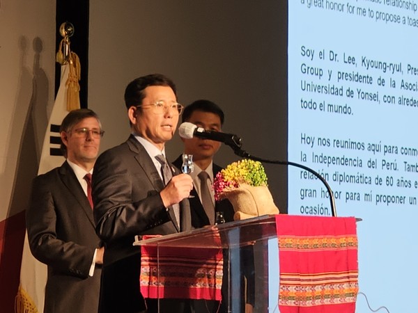 Chairman of SCl  ,M.D.Ph.DLEE kyung -ryul gave speech and toast for peru