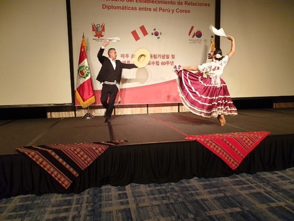 11 Lady dancers of Peru present beautiful folk dance of Peru on the occasionof the 60th anniversary of bilateral reations.