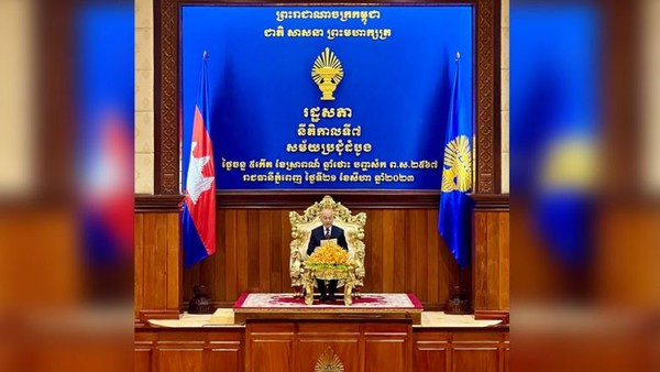 King Norodom Sihamoni addresses the inaugural session of the seventh legislative term of the National Assembly on August 21. PHOTO SUPPLIED