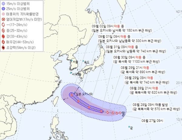 28일 오전 11시 기준 제11호 태풍 ‘하이쿠이’ 예상 이동 경로. 기상청