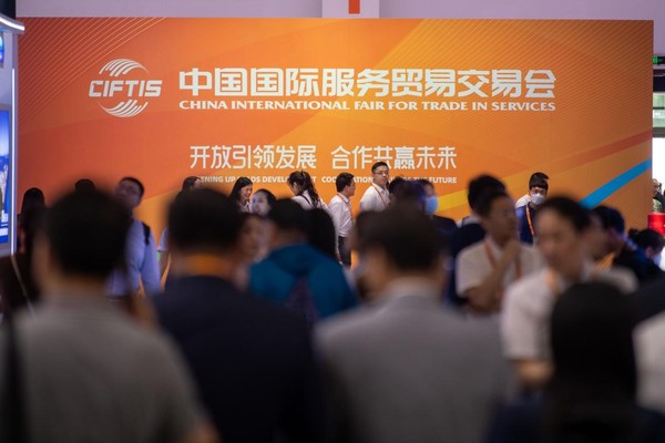 Photo taken on Sept. 2, 2023 shows the exhibition booth at the culture and tourism thematic exhibition of the 2023 China International Fair for Trade in Services at Shougang Park in Beijing. (Photo by Du Jianpo/People's Daily Online)